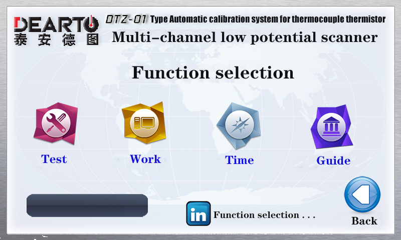 automatic verification system for thermistor