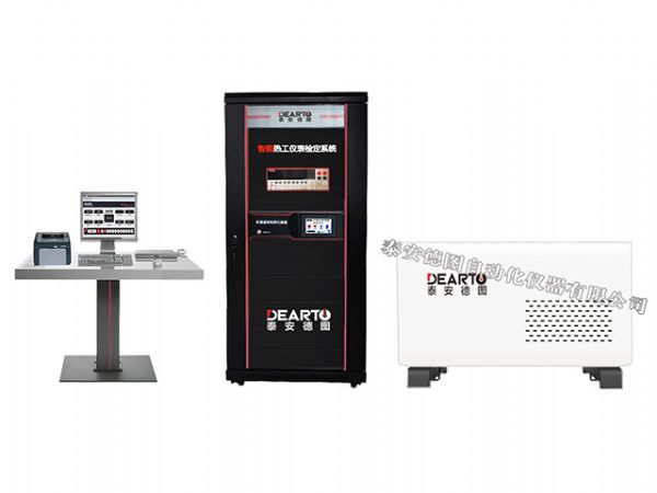 DTZ-01AG standard type thermocouple verification system