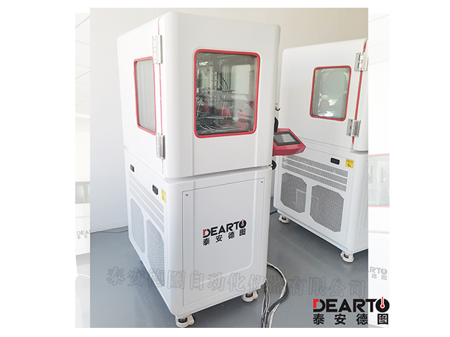 Temperature Humidity calibration Chamber