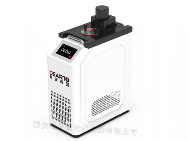 DTS-20BG Portable Refrigerated Liquid Calibration Bath