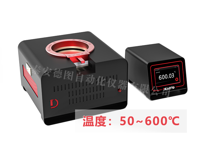 DTZ-460BC型 表面溫度計(jì)校準(zhǔn)系統(tǒng)（50℃-600℃）