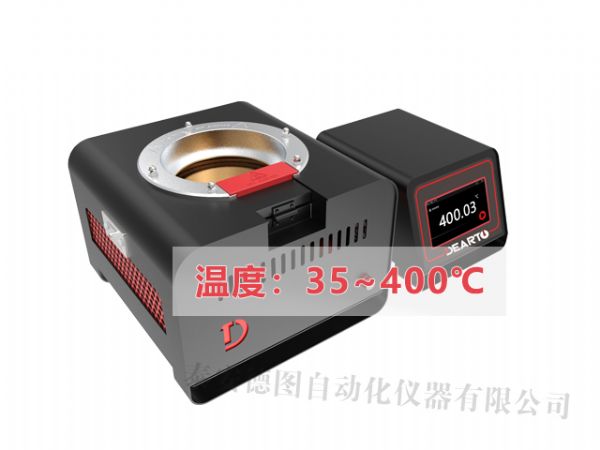 DTZ-400BC型 表面溫度計校準系統(tǒng)（35℃~400℃）